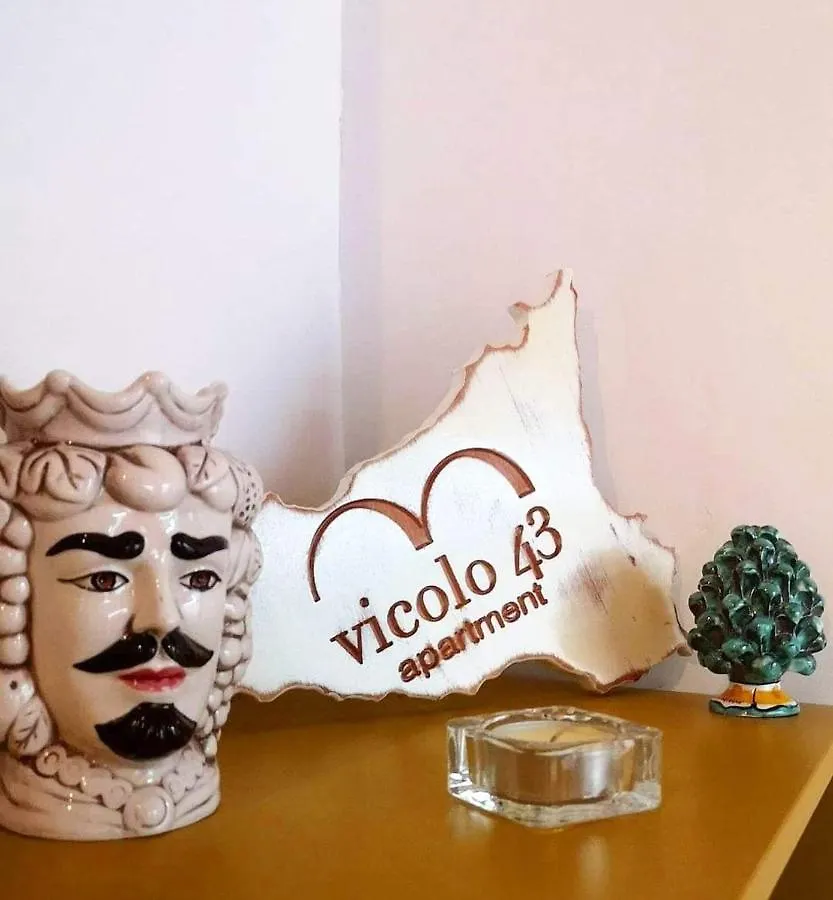 קטאניה Vicolo 43 Apartment 0*,  איטליה